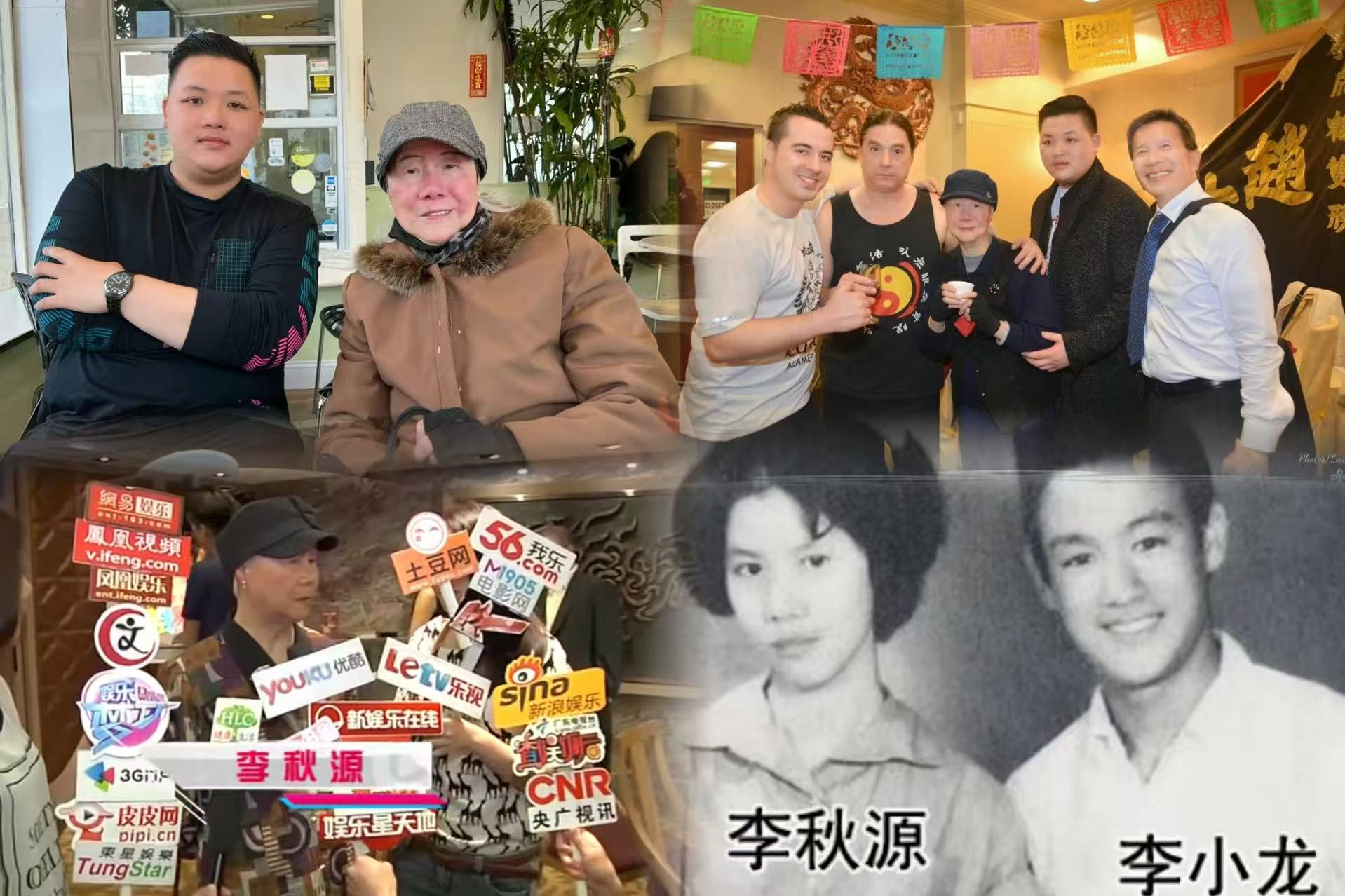   總顧問：李秋源（Phoebe lee）