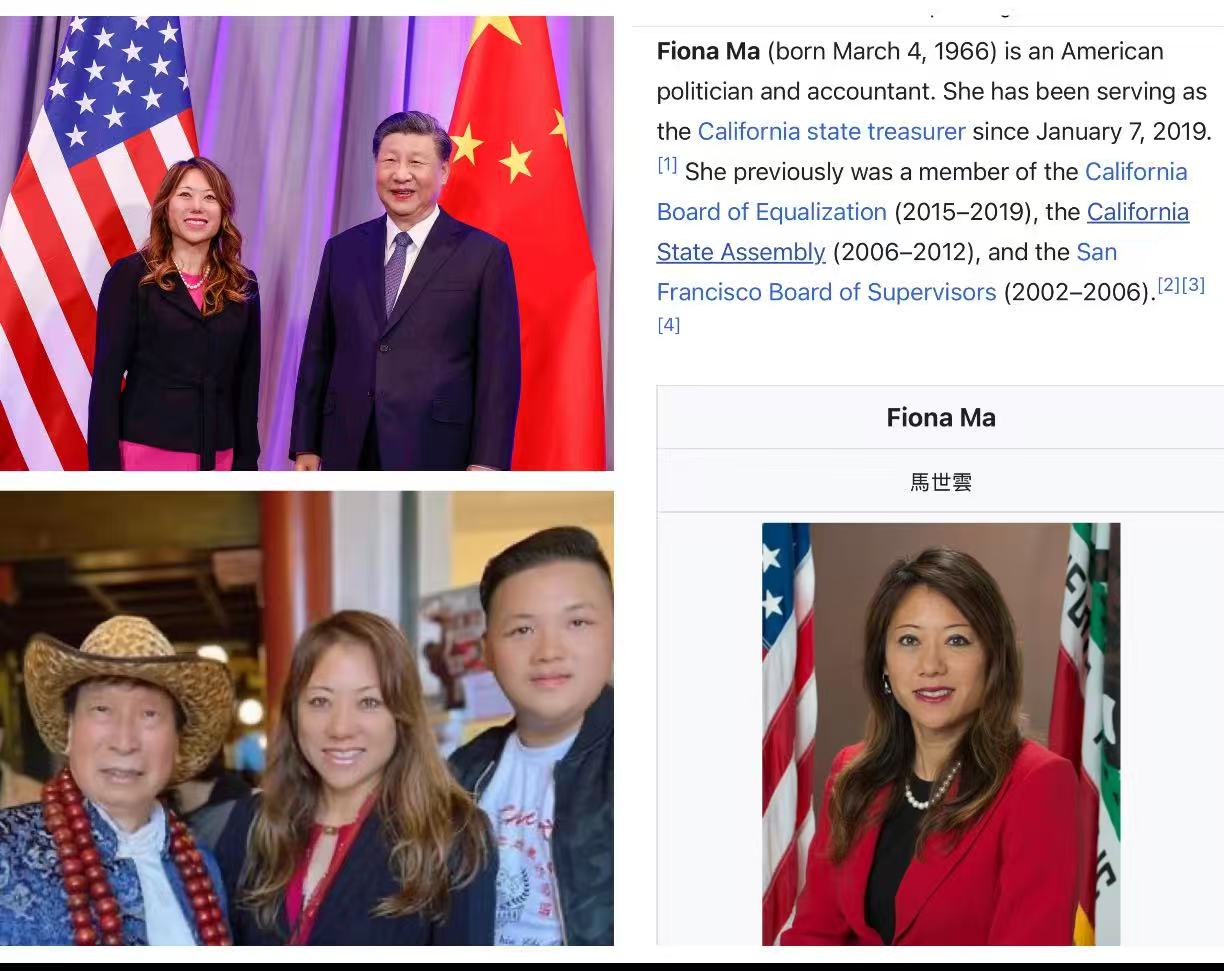 Meeting with the Minister of Finance alongside Grandmaster Chiu Chi Ling